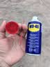 WD-40除锈润滑剂蓝牙耳机仓触点氧化清洗剂电池仓铁锈铜锈清洁剂润滑油 实拍图
