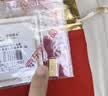 中国黄金Au9999 福字金条 投资黄金金条送礼收藏金条 2g 实拍图
