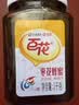 百花枣花蜜 枣花蜂蜜1000g 中华老字号早餐牛奶伴侣冲饮 节日礼品 实拍图