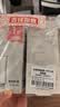 贝亲（Pigeon）奶瓶清洗剂 婴儿专用 奶嘴玩具果蔬清洁 便携装150ml MA25 实拍图