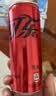 可口可乐（Coca-Cola）零度 无糖零卡汽水 碳酸饮料 330ml*24摩登罐 新老包装随机发 实拍图