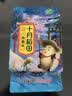 十月稻田 燕麦米 2斤 全谷物粗粮 五谷杂粮米 营养早餐 粥米伴侣 保留胚芽 实拍图