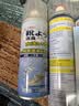 巨奇（JUQI）鞋子除臭杀菌喷雾360ml*3鞋子除臭剂银离子消毒杀菌鞋柜防臭脚气 实拍图