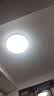 欧普照明（OPPLE）全光谱护眼吸顶灯卧室灯智能LED照明灯具简约现代快装圆形 实拍图