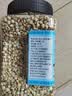 李小谷有机小粒薏米薏仁米450克罐装(东北红豆赤豆搭档薏米薏苡仁) 实拍图