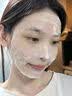 维特丝洗面奶男女士氨基酸美白淡斑提亮肤色控油收缩毛孔深层清洁黑头角 实拍图