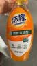 沫檬地板清洁剂500ml橙香 养护瓷砖清洗剂强力杀菌木地板大理石拖地液 实拍图