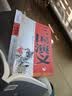 四大名著·上下卷：三国演义 美绘版 学生基础阅读书目·中国古典文学经典·适合青少年阅读白话 课外阅读 暑期阅读   省钱卡 实拍图