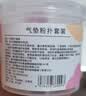 珂莱藻堂气垫粉扑定妆干湿两用服帖散粉饼化妆工具水滴形海绵 1盒 5个 实拍图