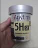 鱼跃（yuwell）5代动态血糖仪Anytime5HSE免扎手指家用医用持续血糖监测仪1盒装 实拍图