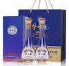 洋河梦之蓝M3 52度 500ml*2瓶礼盒装 浓香型白酒 24-26年 实拍图