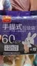 利得背心垃圾袋黑色55*70cm66只双面2丝家用厨房加大手提袋 实拍图
