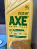 AXE斧头牌柠檬护肤洗洁精1.18kg*3瓶7.08斤家庭装 可洗果蔬不伤手 实拍图