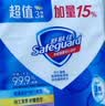 舒肤佳香皂115g*12块皂(纯白4+柠檬4+芦荟4)肥皂 99.9%除菌 除螨温和 实拍图