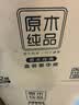 清风商用抽纸擦手纸2层200抽*3盒批发酒店厨房用盒装抽纸卫生纸整箱 实拍图