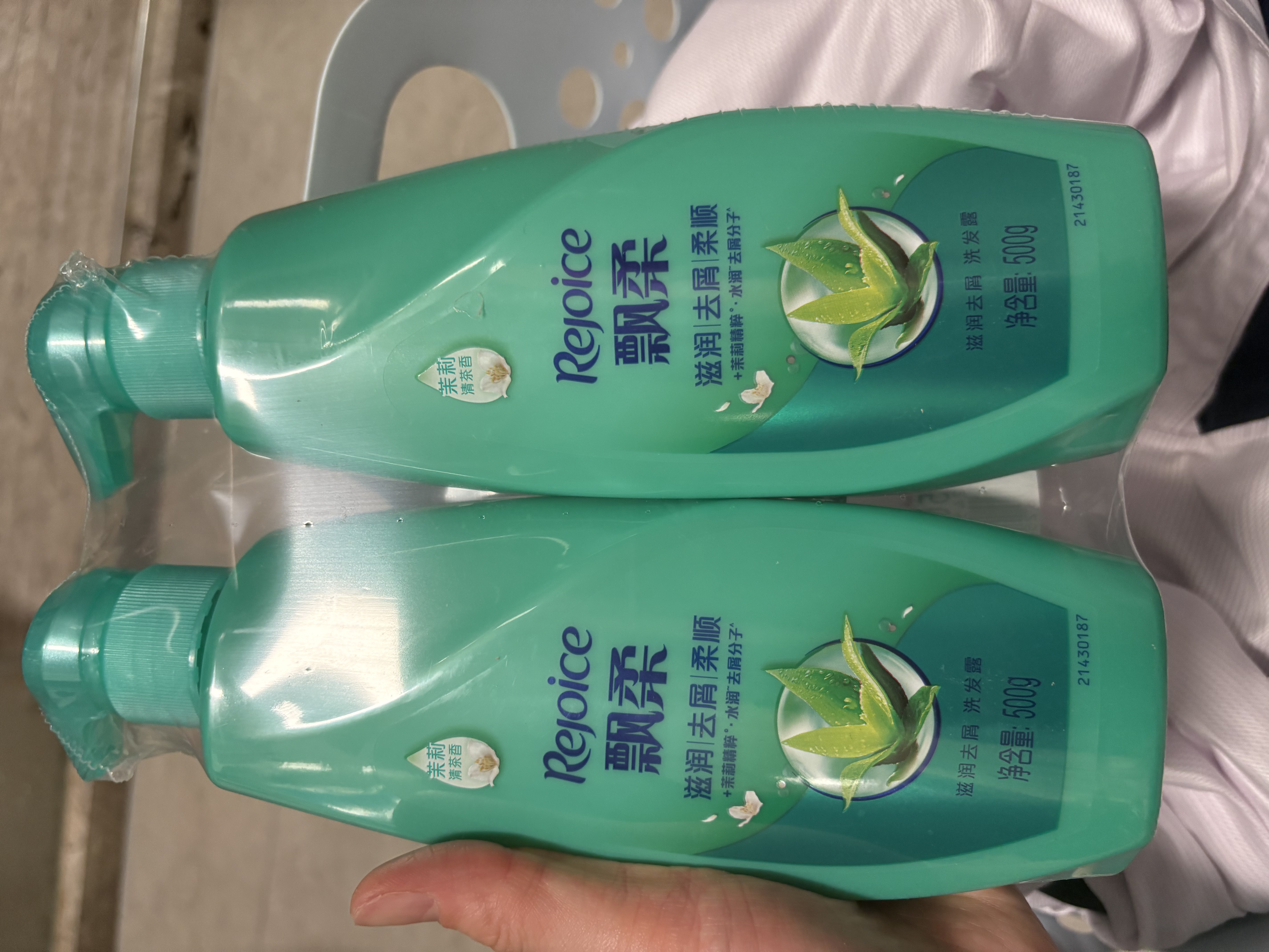 飘柔滋润去屑金榜洗发水男士女士洗发露液洗头膏套装500g*2柔顺 实拍图