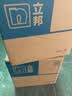 立邦防水涂料屋顶楼顶房顶防水材料屋顶补漏防水胶补漏王5KG 灰色 实拍图