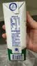 蒙牛新养道无乳糖低脂牛奶250ml*15盒送礼 3.2g/100ml蛋白质 实拍图