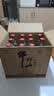 牛栏山 陈酿 白牛二 白瓶 口粮酒 浓香风格 52度 500ml*12瓶 整箱装 实拍图