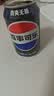 百事可乐Pepsi 无糖可乐 碳酸饮料汽水 330ml*6听 黑罐整箱装（包装随机） 实拍图