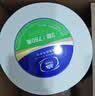 维达有芯大卷纸3层780克*12卷 大盘纸商场酒店卫生间整箱VS4035 实拍图