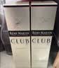 人头马洋酒CLUB特级干邑白兰地 700ml  实拍图