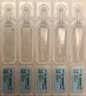 【台湾原装进口】艾明可聚乙烯醇滴眼液0.5ml*20支 人工泪液干眼症眼药水缓解疲劳眼干眼涩视力模糊 实拍图