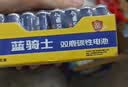 双鹿 5号碳性电池40粒盒装 适用于儿童玩具/遥控器/鼠标/话筒/闹钟/血压仪等 R6/AA电池 40粒盒装 实拍图