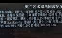 奥兰艺术家法国波尔多AOC梅洛赤霞珠干红葡萄酒750ml单支红酒 实拍图