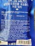 拜灭士德国拜耳蟑螂药杀虫剂杀蟑胶饵家用厨房全窝室内端除蟑螂饵剂 【尝鲜】袋装蓝标5g 实拍图