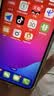 品胜 适用苹果12/12Pro防窥钢化膜 iPhone12/12pro防窥手机贴膜无边全屏保护膜防摔抗指纹6.1英寸两片 实拍图