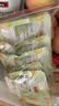 甘源牌即食板栗仁180g坚果炒货休闲干果零食小吃栗子袋装甘栗仁 实拍图