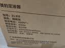 美的（Midea）泡脚桶足浴盆电解水杀菌加热保暖自动按摩暖脚洗脚盆实用家用恒温生日礼物送男女友长辈实用ZL312 实拍图