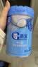 嘉宝（GERBER）高铁米粉250g+禾泱泱婴幼儿细面180g+伊利金领冠孕婴童水1L 实拍图
