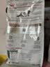皇家（ROYAL CANIN）肠道处方粮（适中能量）GIM35猫肠胃消化成猫处方粮1.5KG 实拍图