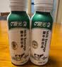 晨光酸牛奶饮品240g*12瓶 低温酸牛奶原味 乳酸菌发酵酸牛奶饮品 实拍图
