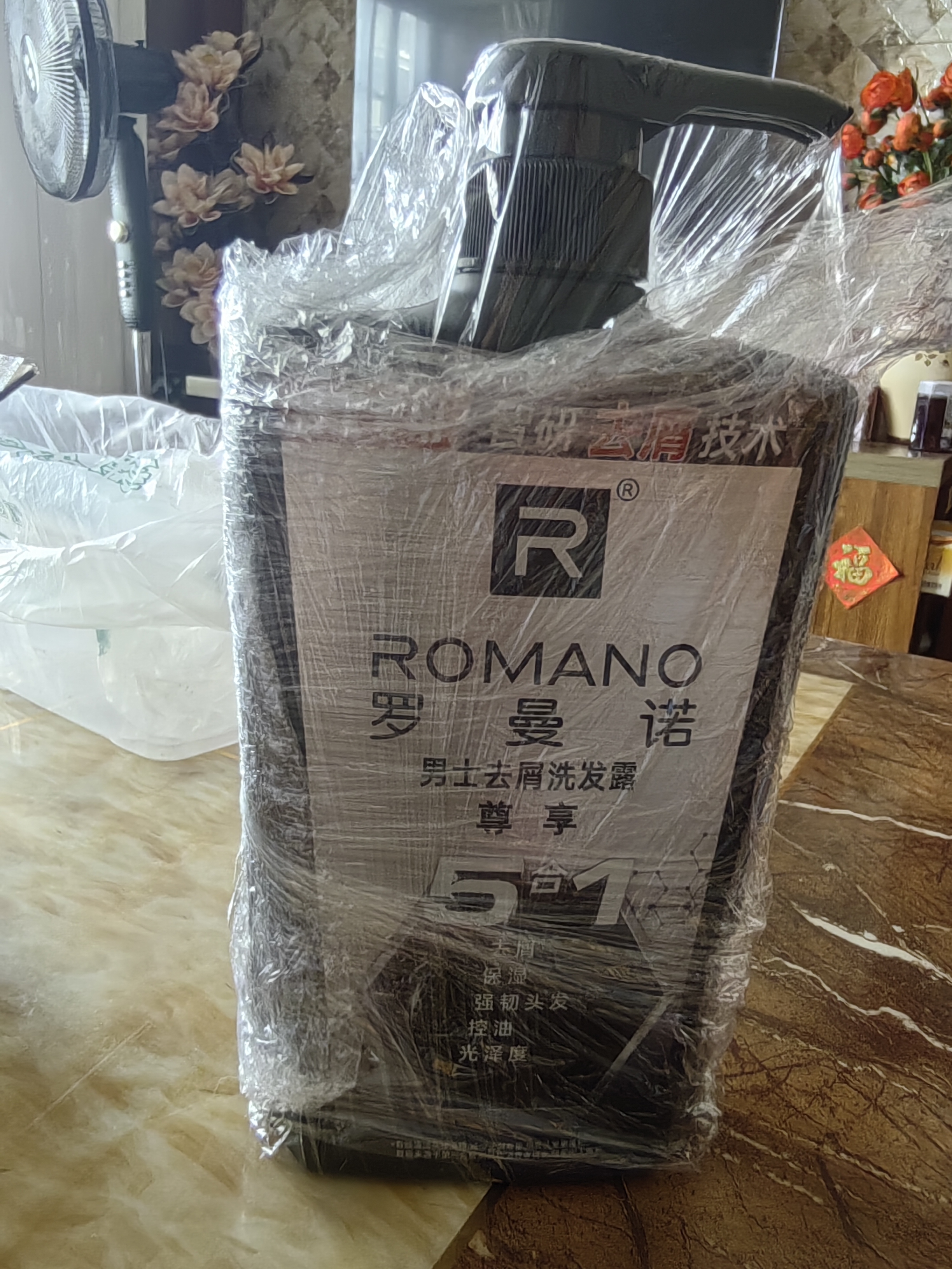 罗曼诺（ROMANO）男士洗发水 清爽保湿洗发露去屑滋养强韧护发 尊享VIP600g 实拍图