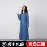 德玛纳【215G珠地网眼】夏季气质字母印花宽边翻折袖圆领宽松连衣裙 实拍图