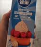 雀巢（Nestle）烘焙原料多功能淡奶油常温存储易打发蛋糕调制稀奶油250ml*3 实拍图
