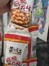 黄飞红（HUANGFEIHONG） 麻辣花生米250g（25g*10袋）休闲零食下酒菜脱油花生仁坚果炒货 实拍图