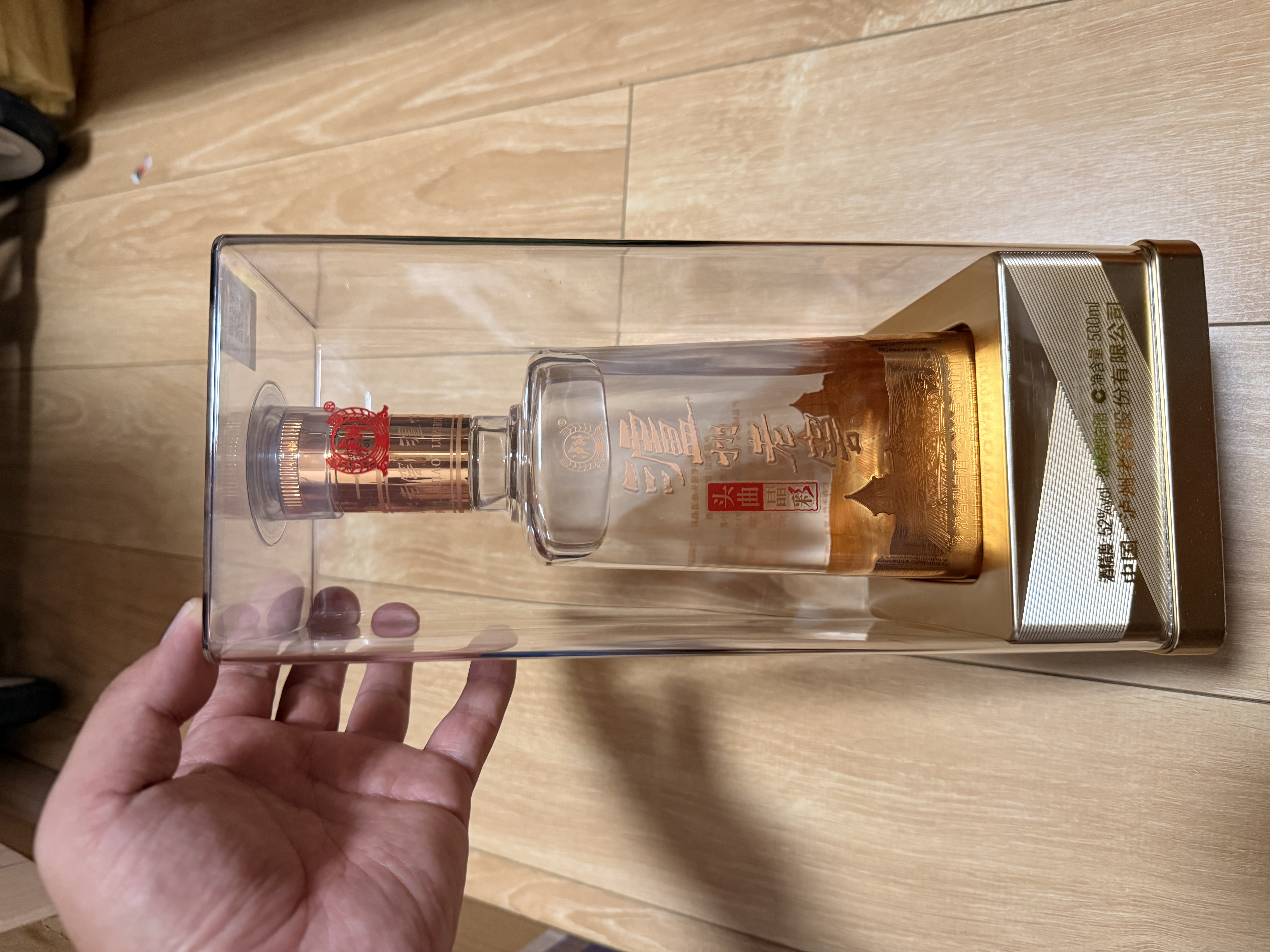 泸州老窖头曲晶彩 52度 500ml*6瓶整箱装浓香型白酒 实拍图