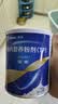 【原研进口】雅培安素 肠内营养粉剂(TP) 400g/盒 蛋白粉全营养补充香草味医用级别 实拍图