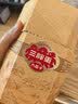 三胖蛋五香瓜子100g盒装 坚果炒货大颗粒葵花籽 解馋休闲零食 实拍图