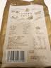 燕之坊有机荞麦面粉3斤无添加包子馒头水饺手擀面烙饼烘焙 实拍图