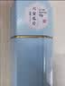 徽六绿茶六安瓜片茶叶100g 2026新茶潜香1500特一级配礼袋送礼可冷泡 实拍图