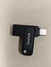 Sandisk闪迪1TB Type-C USB3.2 手机U盘DDC3黑色 读速高达400MB/s 自动备份 手机电脑两用 双接口大容量优盘 实拍图