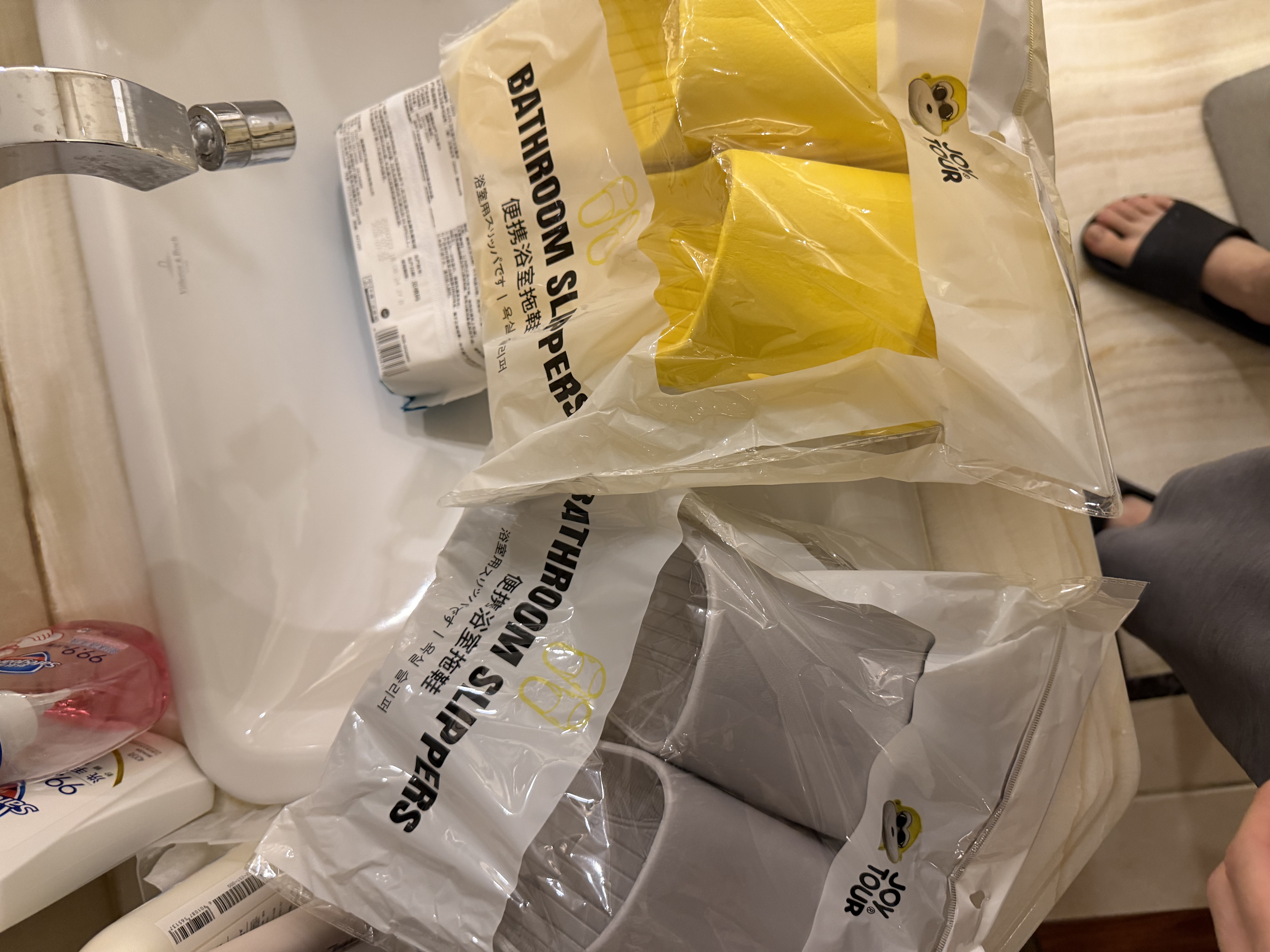 佳途旅行便携一次性拖鞋可酒店家用防滑女士拖鞋洗澡凉拖鞋黄色38-39 实拍图