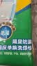 可靠（COCO）吸收宝成人护理垫XL10片(60*90cm)舒适防漏老年人隔尿垫产褥床垫 实拍图