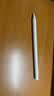 吉玛仕（LIVE YOU IDEAS）电容笔pencil手写笔一代ipencil代ipad air7iPad11触屏笔防误触适用于苹果笔充电器保护套倾斜压感 蓝牙顶配款Pro【流光白】下单即送彩色笔尖 实拍图