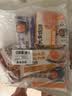 米达屋手卷长条饭团150g*6个营养方便懒人微波即食儿童早餐速冻半成品 实拍图